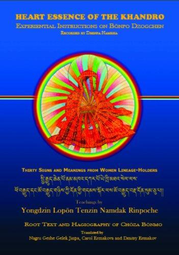 Heart Essence of the Khandro