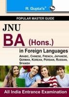 JNU-BA (Foreign Language) 1st Year Entrance Exam