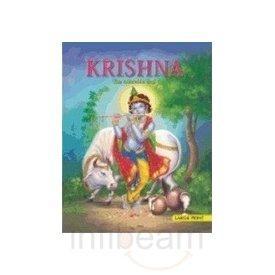 Krishna: The Adorable God 