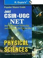 Joint CSIR-UGC NET Junior Research Fellowship and Eligibility for Lectureship: Physical Science Exam Guide