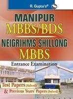 NEIGRIHMS-Shillong & Manipur MBBS Prev. Papers & Test Papers (Sol.)