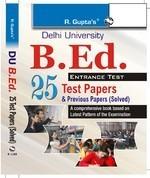 DUB.Ed. 25 Test Papers (Solved)