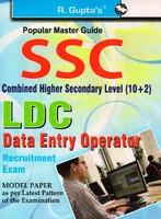 SSC LDC Data Entry Operator Recruitment Exam Guide