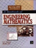 Engineering Mathematics UPTU : Vol. I
