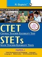 CTET/STETs (Paper-1) Popular Master Guide
