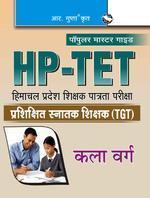 Himachal Pradesh Teacher Eligiblity Test For TGT Guide (Arts)
