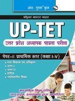 UP-TET Uttar Pradesh Teacher Eligibility Test For Primary Level Guide (Class 1 To 5) (Paper - I)