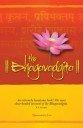 The Bhagavadgita