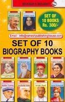 Set of Ten Biographies
