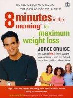 8 Minutes in the Morning for Real Shapes, Real Sizes