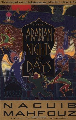 Arabian Nights and Days: A Novel 