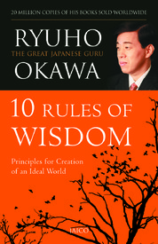 10 Principles of Universal Wisdom