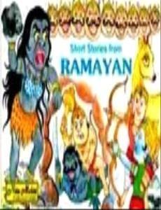 Short Stories from Ramayan