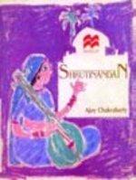 Shrutinandan