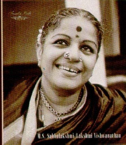 Kunjamma... Ode to a Nightingale: M.S. Subbulakshmi