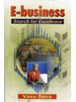 E-business: Search for Excellence