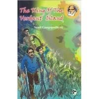 The King of the Verdant Island