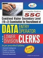 SSC DATA Entry Operator and LDC