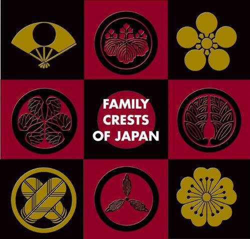 Family Crests of Japan