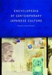 The Encyclopedia of Contemporary Japanese Culture (Encyclopedias of Contemporary Culture)