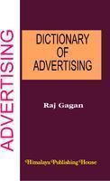 Dictionary of Advertising