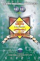 Learn Urdu: Complete Urdu Learning Course in 40 Lessons: Script & Roman (English and Urdu Edition)