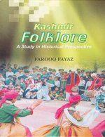 Ancient Geography of Kashmir