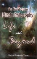 An Insight into Hindu Philosophy: Life and Beyond