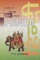 Learn to Speak and Write Hindi