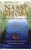 Naam Ghosa: Hymns to the Blessed Lord