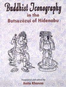 Buddhist Iconography in the Butsuzozui of Hidenobu