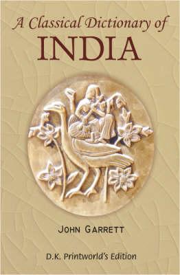 Classical Dictionary of India