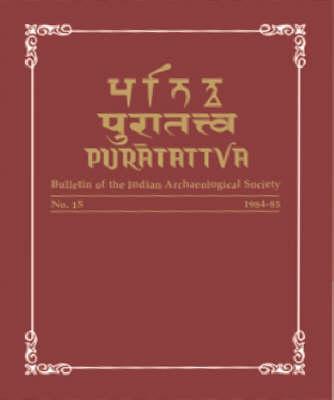 Puratattva: v. 26: Bulletin of the Indian Archaeological Society