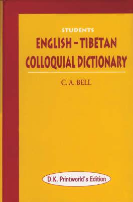 Students English-Tibetan Colloquial Dictionary