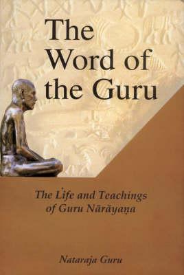 The Word of the Guru