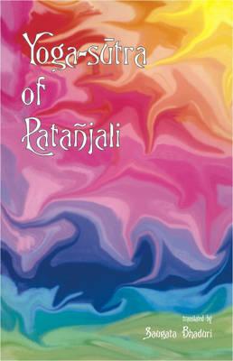 Yoga Sutra of Patanjali