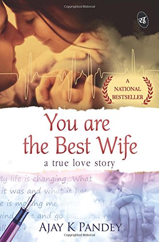 YOU ARE THE BEST WIFE