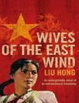 WIVES OF THE EAST WIND 01 Edition