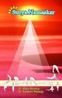 Surya Namaskar