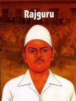 Rajguru