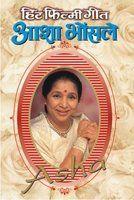 HIT FILM GEET AASHA BHOSLE HINDI (Hindi)