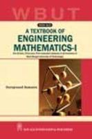 A Textbook of Engineering Mathematics-I (WBUT) 1st Edition