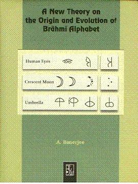 New Theory Originevolution Brahm