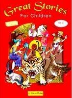 N.Mehta's Great Stories for Children (Red)