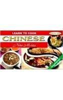 Learn to Cook Chinese