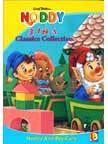 NODDY & BIGEARS 3 IN 1 PB