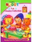 NODDY & HIS TOYLAND FRIENDS 3 IN 1 PB