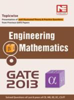 GATE - 2013 : Engineering Mathematics