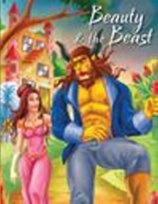 Beauty & the Beast (My Favourite Illustrated Classics)