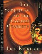 Scripture of the Golden Eternity Later printing Edition